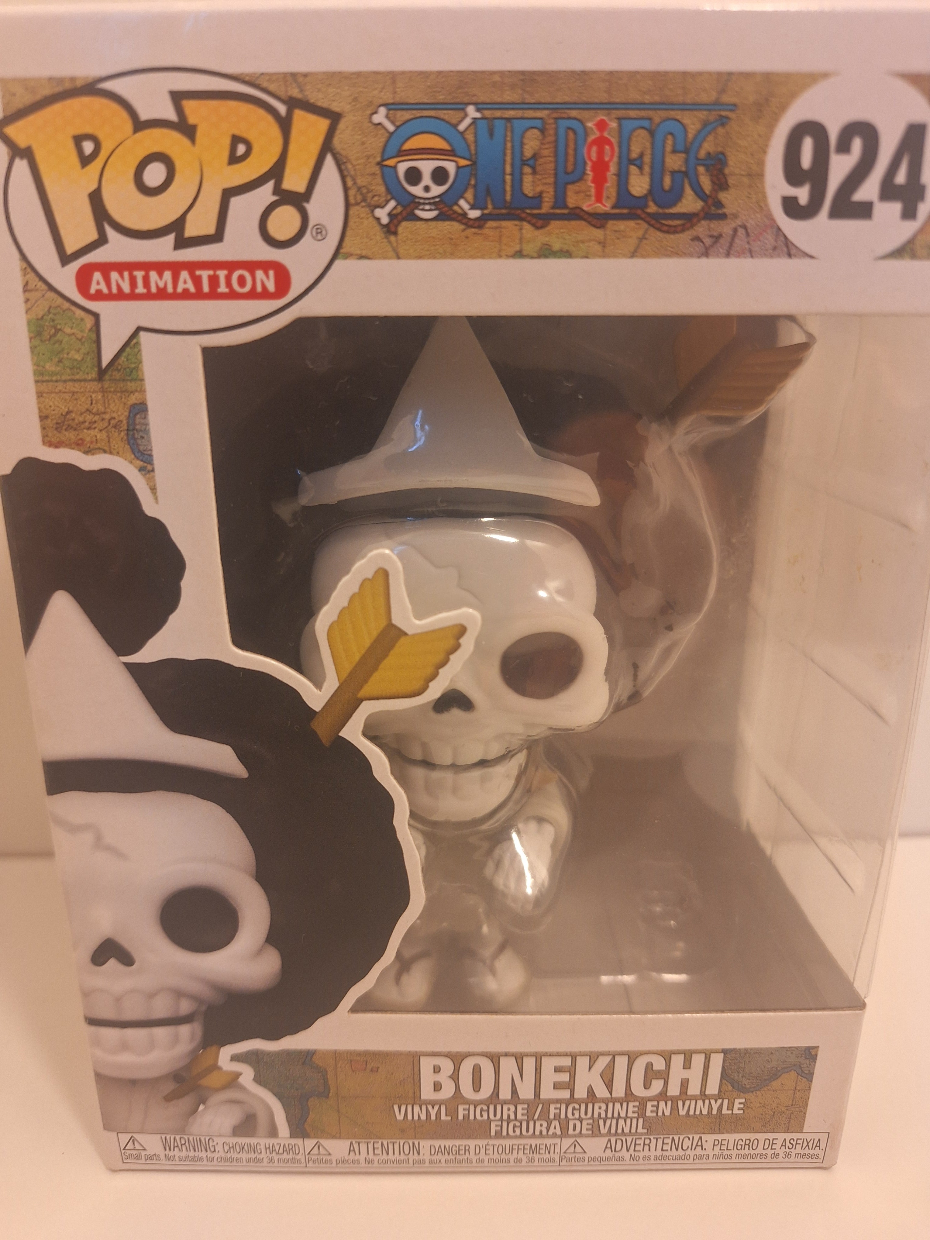 FUNKO