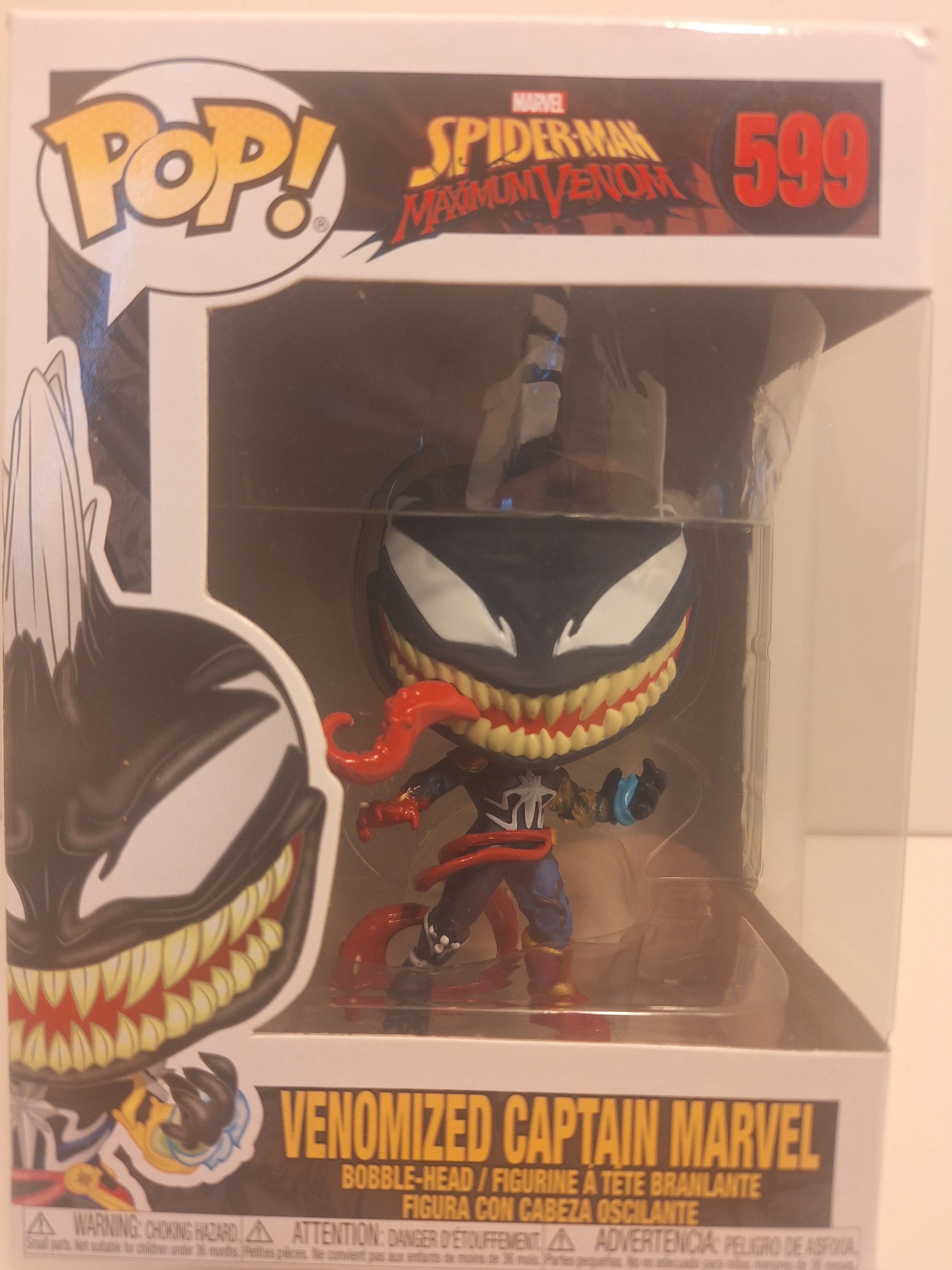 FUNKO